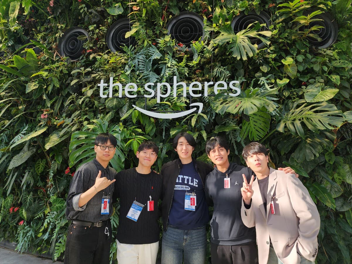 Amazon The Spheres in Seattle